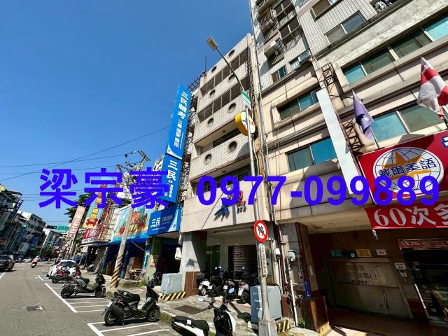 西屯法拍透天-2
