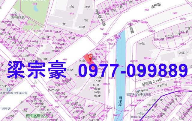 西屯法拍透天-6