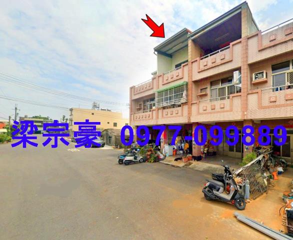 名間透天法拍-1