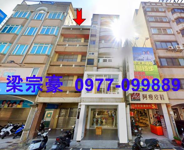 彰化市透天法拍-1