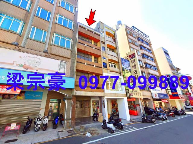 彰化市透天法拍-3