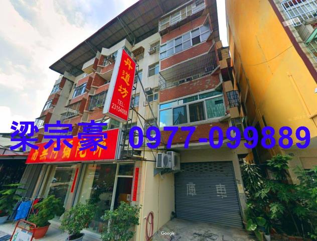 台中公寓拍賣-0