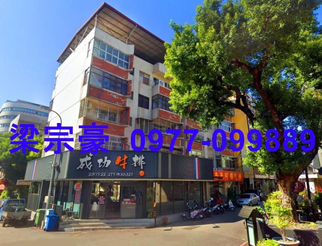 台中公寓拍賣-1