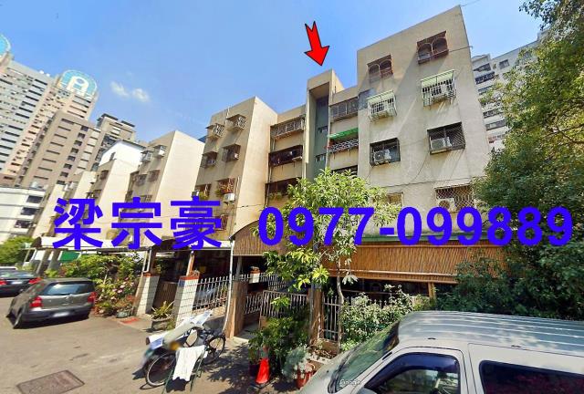 台中公寓法拍-2