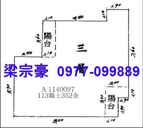台中公寓法拍-4