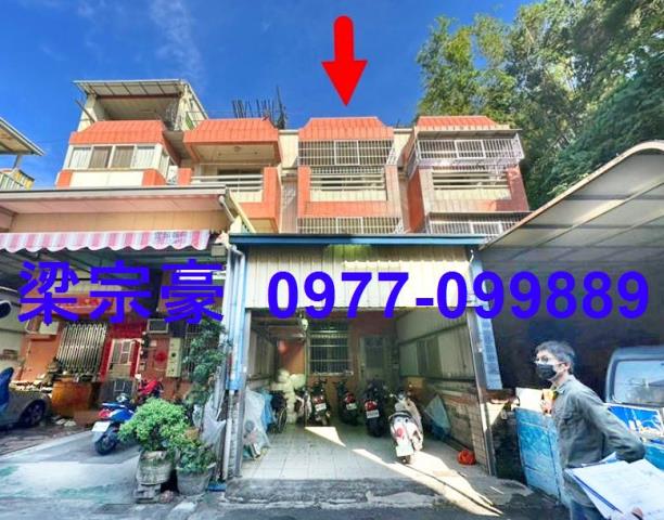 彰化員林法拍透天-4
