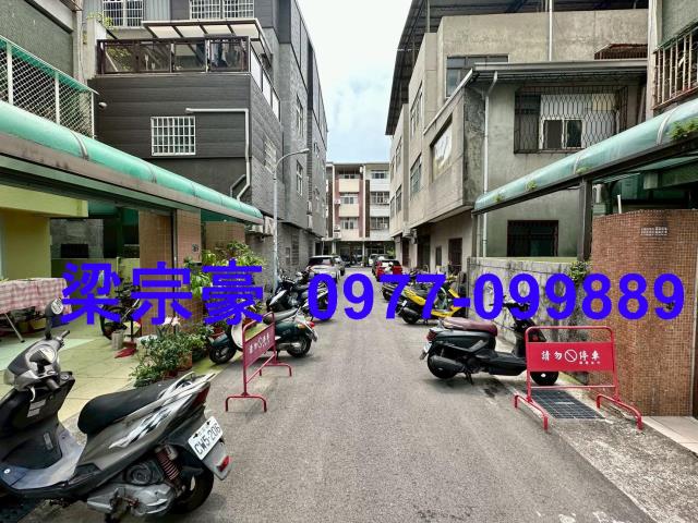 台中公寓法拍-2