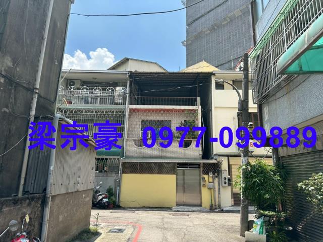 台中西區透天拍賣-1
