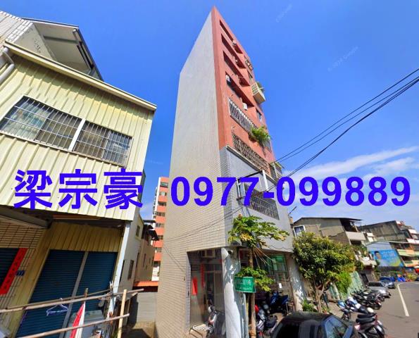 彰化市法拍大樓-2