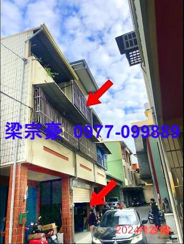 社頭拍賣透天-3