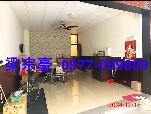 社頭拍賣透天-5