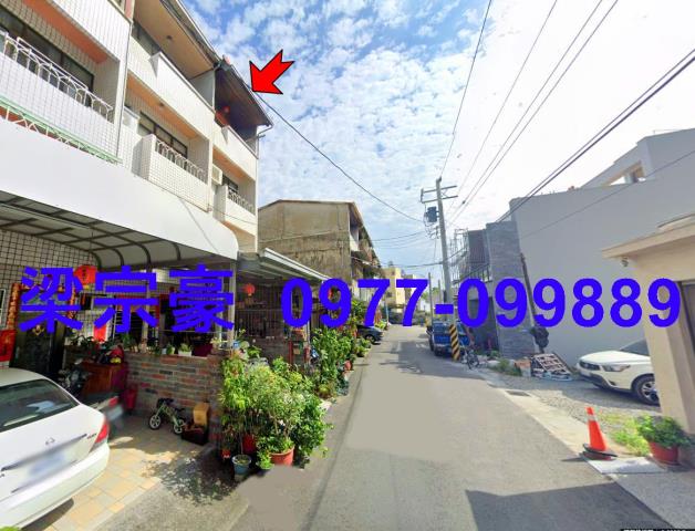 竹山透天法拍-3