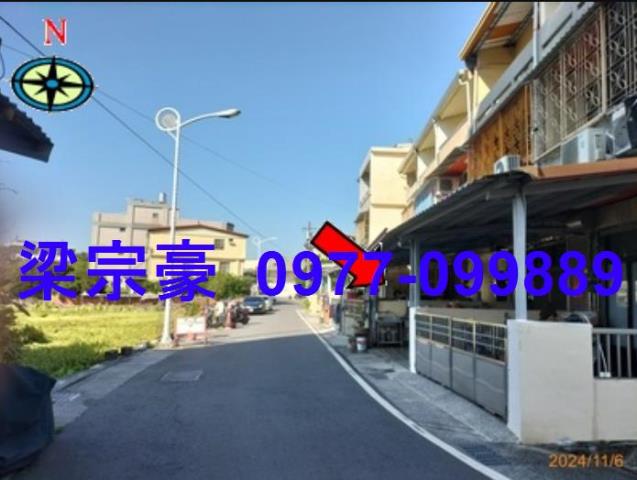 草屯法拍透天-1