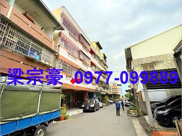 彰化員林法拍透天-2