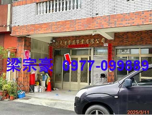 彰化員林法拍透天-3