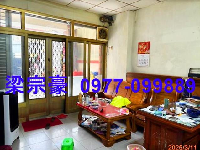 彰化員林法拍透天-4
