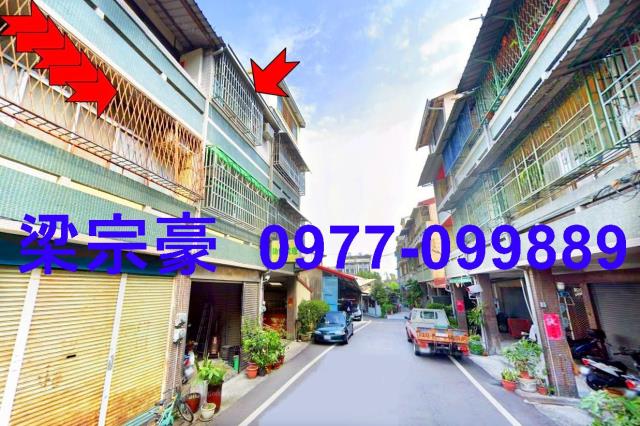 彰化田中透天法拍-2