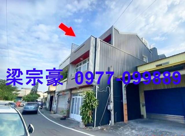 彰化埔心透天拍賣-3