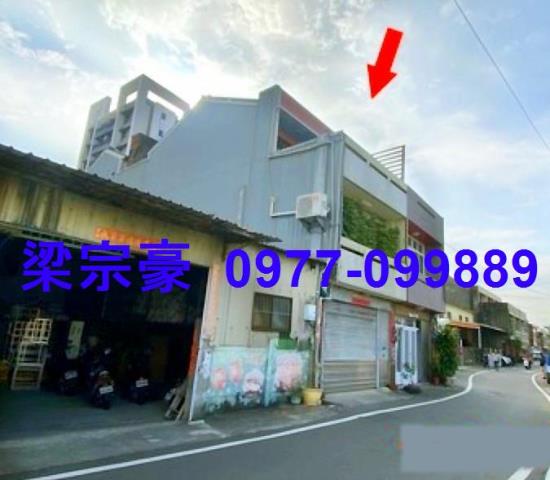 彰化埔心透天拍賣-4