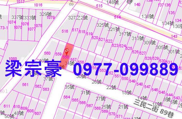 台中透天法拍-4
