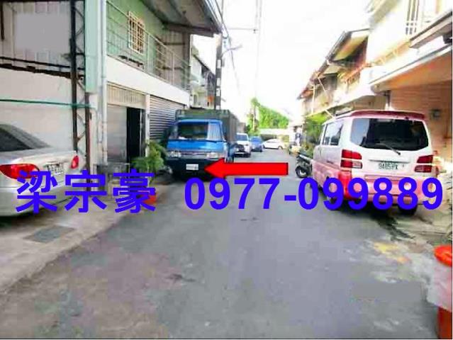 台中透天法拍-1