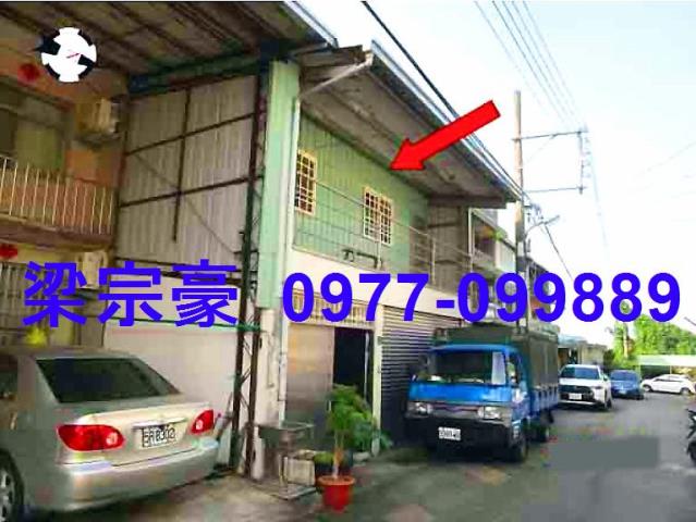 台中透天法拍-2