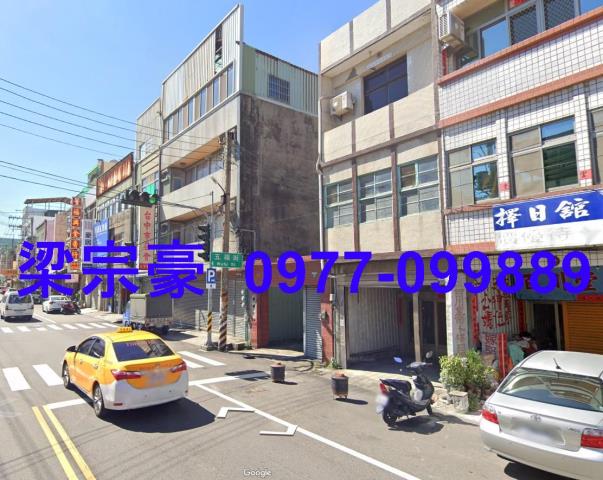大甲透天法拍-3