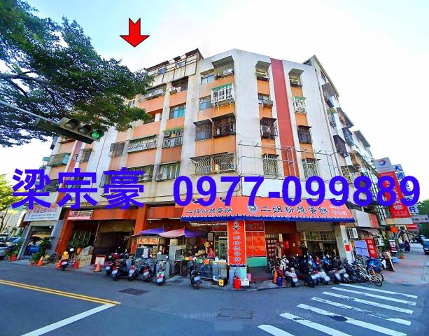 台中西區法拍公寓-1
