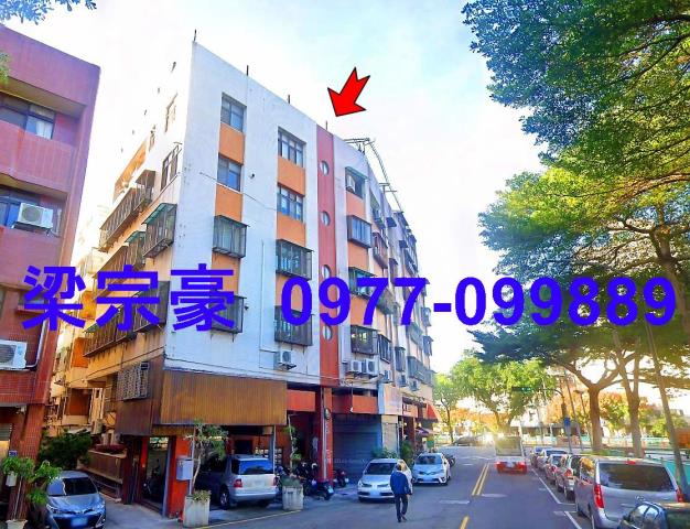 台中西區法拍公寓-3