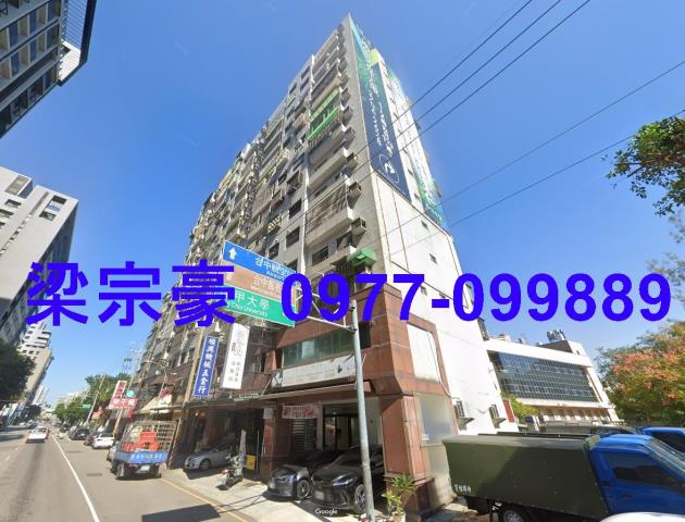 台中法拍大樓-1