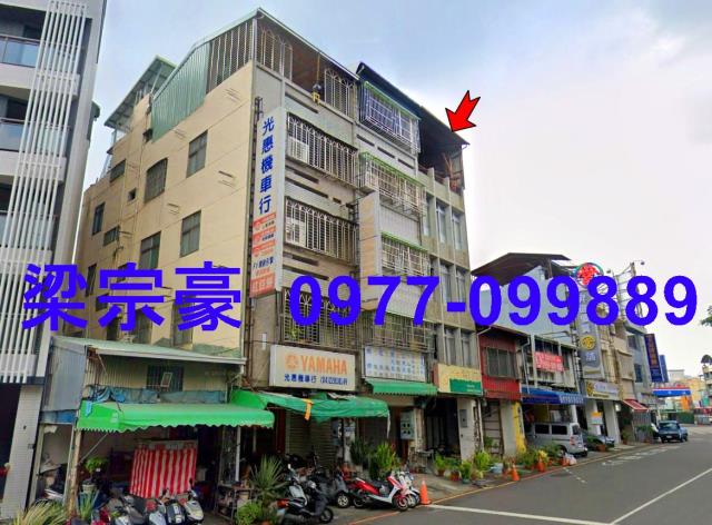 台中法拍透天-2