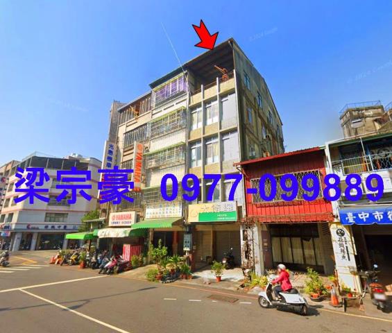 台中法拍透天-3