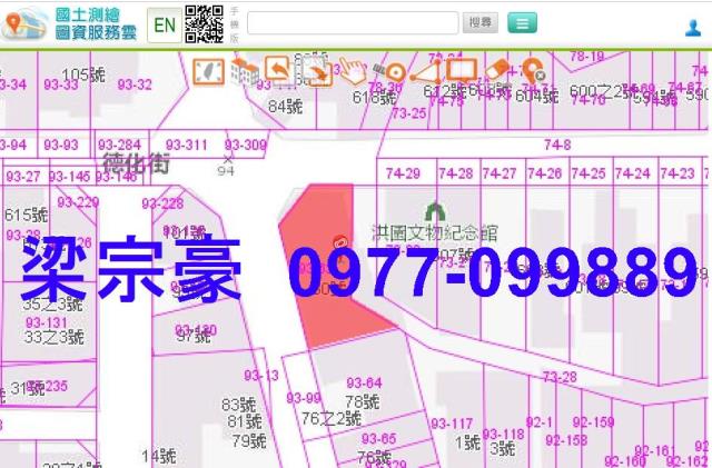 北區透天法拍-5