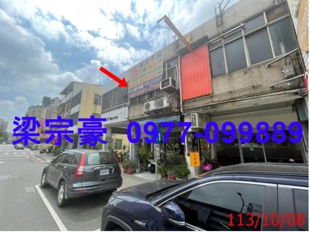 台中透天法拍-2