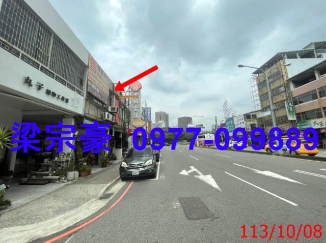 台中透天法拍-4