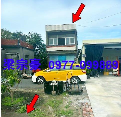 彰化埔鹽法拍透天-1