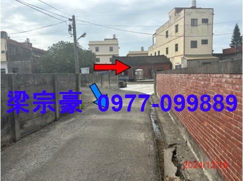 彰化埔鹽法拍透天-3
