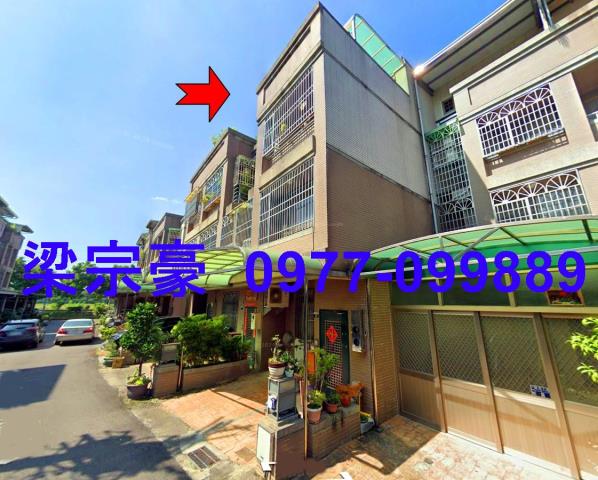 太平法拍透天-3