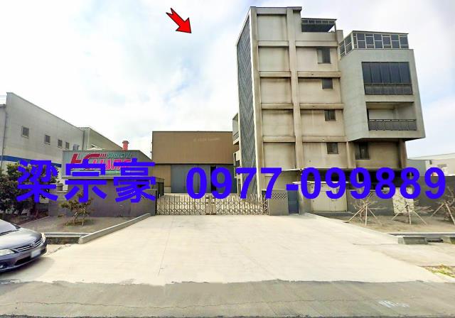 彰化廠房法拍-1