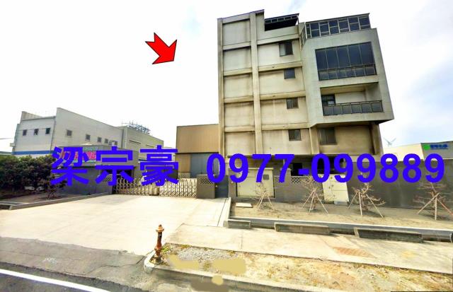 彰化廠房法拍-2