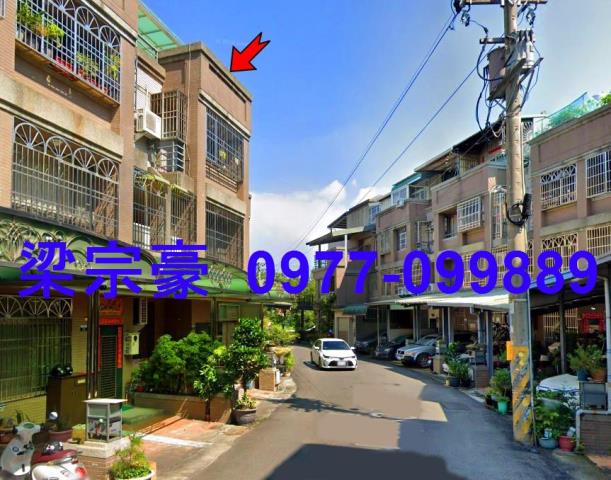 台中太平透天法拍-2