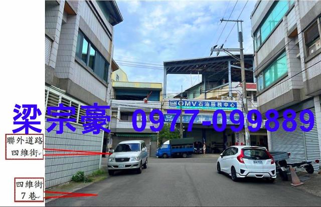 台中大里透天法拍-5