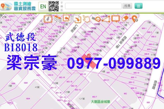 台中大里透天法拍-6