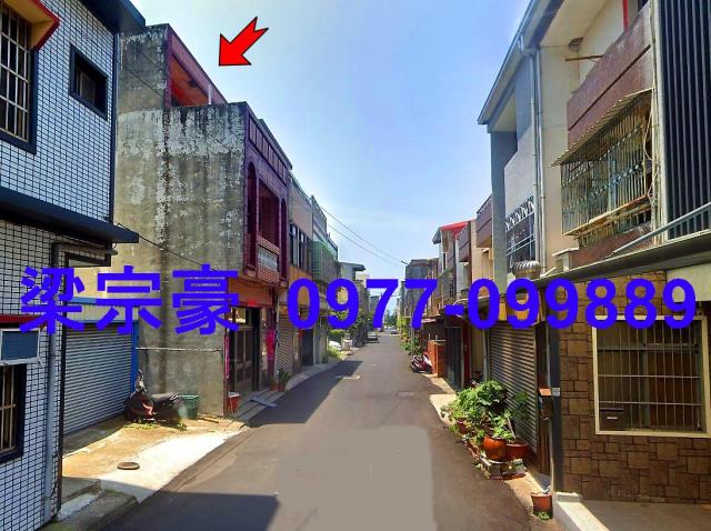 大甲透天法拍-1