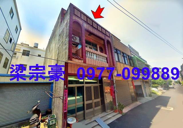 大甲透天法拍-2