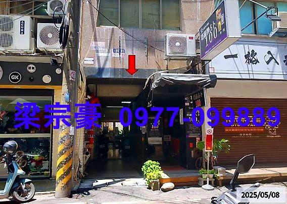 西屯華廈法拍-1