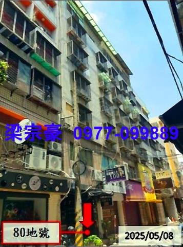 西屯華廈法拍-2