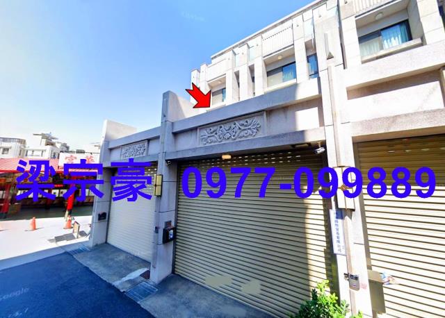 彰化市拍賣透天-3