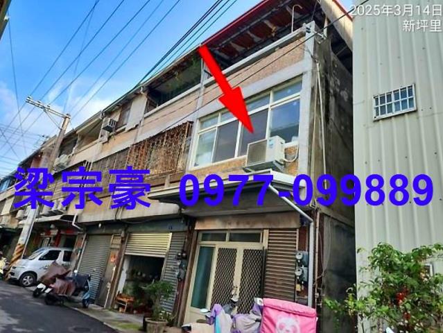 太平透天法拍-1