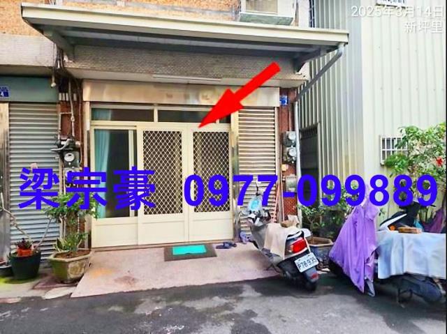 太平透天法拍-6